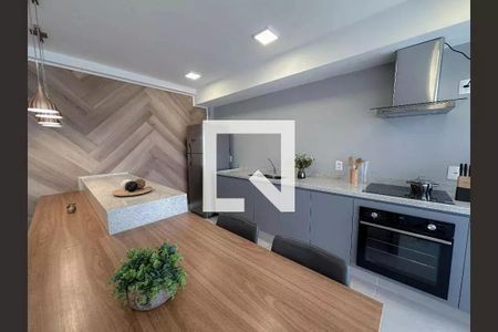 Apartamento para alugar com 50m², 2 quartos e 1 vaga Apartamento para alugar com 50m², 2 quartos e 1 vagaEspaço Gourmet