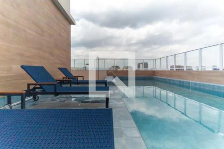 Apartamento para alugar com 50m², 2 quartos e 1 vaga Apartamento para alugar com 50m², 2 quartos e 1 vagaPiscina