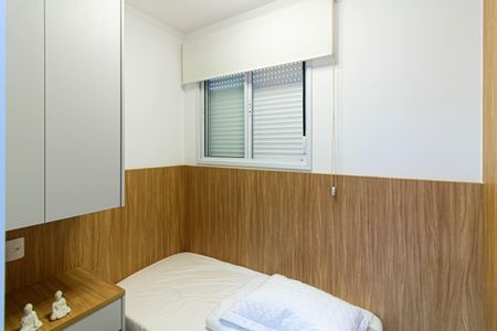 Apartamento para alugar com 50m², 2 quartos e 1 vaga Apartamento para alugar com 50m², 2 quartos e 1 vagaQuarto 2