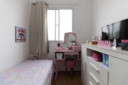 Apartamento à venda com 35m², 2 quartos e sem vagaQuarto 2