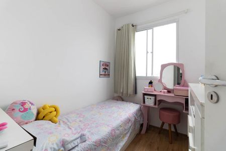 Apartamento à venda com 35m², 2 quartos e sem vagaQuarto 2