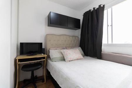 Apartamento à venda com 35m², 2 quartos e sem vagaQuarto 1