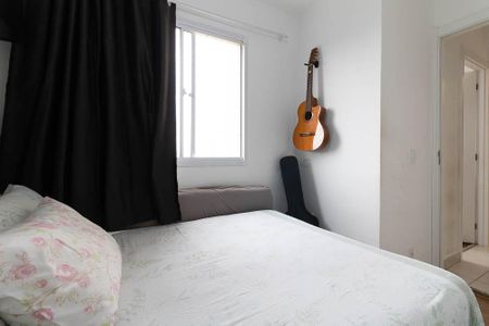 Apartamento à venda com 35m², 2 quartos e sem vagaQuarto 1