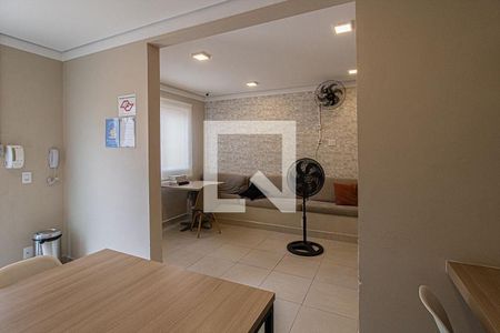 Apartamento à venda com 35m², 2 quartos e sem vagaÁrea comum - Sala de Estudos