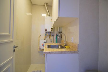 Apartamento para alugar com 200m², 3 quartos e 3 vagas Apartamento para alugar com 200m², 3 quartos e 3 vagasÁrea de Serviço
