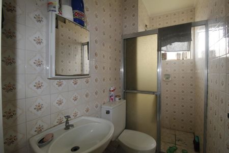 Apartamento à venda com 43m², 1 quarto e sem vagaBanheiro