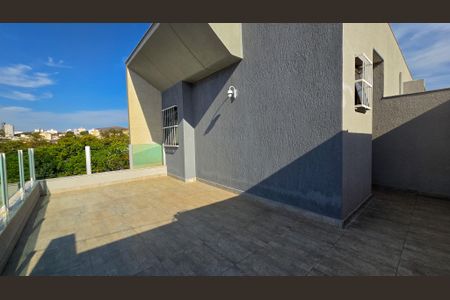 Casa à venda com 217m², 4 quartos e 3 vagas Casa à venda com 217m², 4 quartos e 3 vagasCobertura