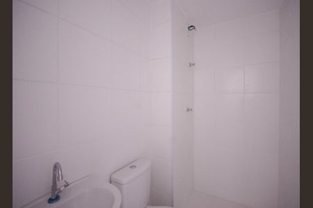 Apartamento à venda com 40m², 2 quartos e sem vaga Apartamento à venda com 40m², 2 quartos e sem vagaBanheiro