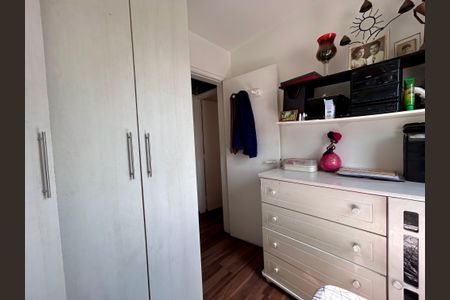 Apartamento à venda com 70m², 3 quartos e 1 vagaQuarto 2
