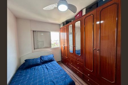 Apartamento à venda com 70m², 3 quartos e 1 vagaQuarto 1