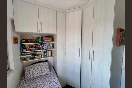 Apartamento à venda com 70m², 3 quartos e 1 vagaQuarto 2