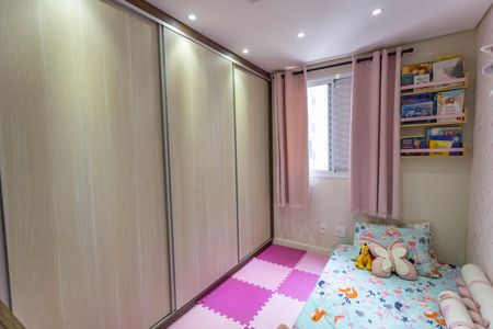 Apartamento à venda com 67m², 2 quartos e 1 vaga Apartamento à venda com 67m², 2 quartos e 1 vagaQuarto 2