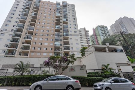 Apartamento à venda com 67m², 2 quartos e 1 vaga Apartamento à venda com 67m², 2 quartos e 1 vagaFachada do condomínio