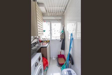 Apartamento à venda com 67m², 2 quartos e 1 vaga Apartamento à venda com 67m², 2 quartos e 1 vagaÁrea de serviço