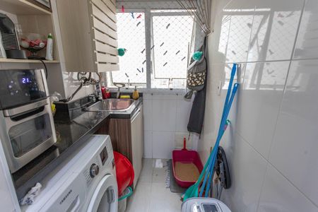 Apartamento à venda com 67m², 2 quartos e 1 vaga Apartamento à venda com 67m², 2 quartos e 1 vagaÁrea de serviço