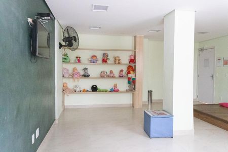 Apartamento à venda com 67m², 2 quartos e 1 vaga Apartamento à venda com 67m², 2 quartos e 1 vagaÁrea comum