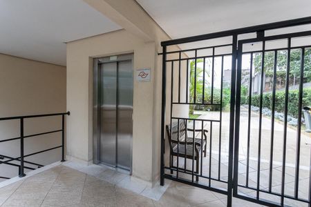 Apartamento à venda com 67m², 2 quartos e 1 vaga Apartamento à venda com 67m², 2 quartos e 1 vagaElevador de entrada