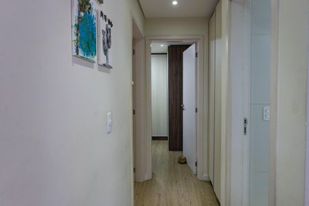 Apartamento à venda com 67m², 2 quartos e 1 vaga Apartamento à venda com 67m², 2 quartos e 1 vagaCorredor