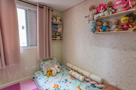 Apartamento à venda com 67m², 2 quartos e 1 vaga Apartamento à venda com 67m², 2 quartos e 1 vagaQuarto 2