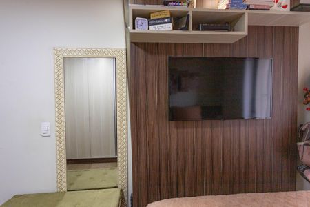 Apartamento à venda com 67m², 2 quartos e 1 vaga Apartamento à venda com 67m², 2 quartos e 1 vagaSuíte