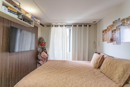 Apartamento à venda com 67m², 2 quartos e 1 vaga Apartamento à venda com 67m², 2 quartos e 1 vagaSuíte