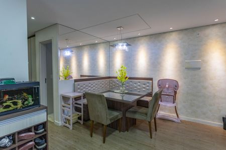 Apartamento à venda com 67m², 2 quartos e 1 vaga Apartamento à venda com 67m², 2 quartos e 1 vagaSala