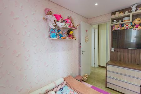 Apartamento à venda com 67m², 2 quartos e 1 vaga Apartamento à venda com 67m², 2 quartos e 1 vagaQuarto 2