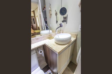 Apartamento à venda com 67m², 2 quartos e 1 vaga Apartamento à venda com 67m², 2 quartos e 1 vagaBanheiro da Suíte