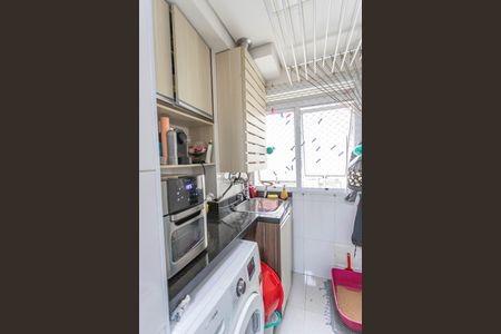 Apartamento à venda com 67m², 2 quartos e 1 vaga Apartamento à venda com 67m², 2 quartos e 1 vagaÁrea de serviço