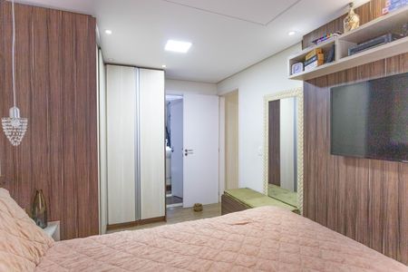 Apartamento à venda com 67m², 2 quartos e 1 vaga Apartamento à venda com 67m², 2 quartos e 1 vagaSuíte