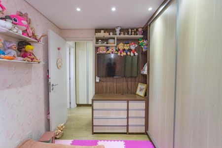 Apartamento à venda com 67m², 2 quartos e 1 vaga Apartamento à venda com 67m², 2 quartos e 1 vagaQuarto 2