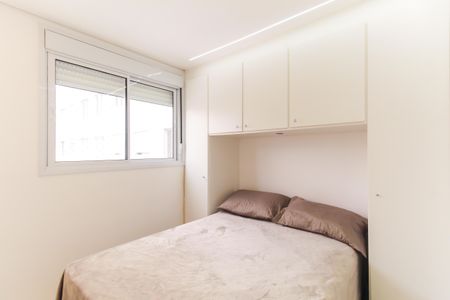 Apartamento à venda com 34m², 2 quartos e sem vagaQuarto 2