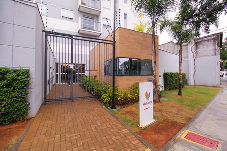 Apartamento à venda com 34m², 2 quartos e sem vagaFachada