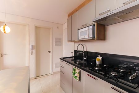 Apartamento à venda com 34m², 2 quartos e sem vagaSala/Cozinha