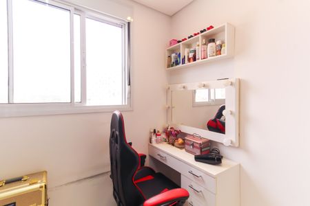 Apartamento à venda com 34m², 2 quartos e sem vagaQuarto 1