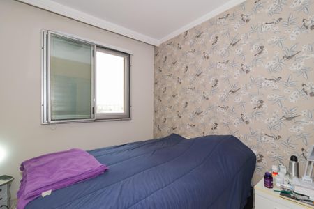 Apartamento para alugar com 55m², 3 quartos e 1 vagaQuarto 3