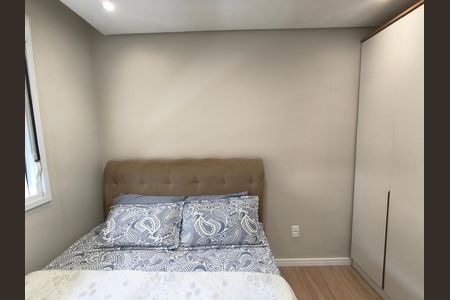 Suíte de apartamento à venda com 2 quartos, 52m² em Liberdade, São Paulo