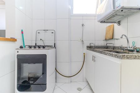 Apartamento para alugar com 42m², 1 quarto e sem vaga Apartamento para alugar com 42m², 1 quarto e sem vagaCozinha