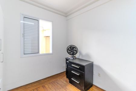 Apartamento para alugar com 42m², 1 quarto e sem vaga Apartamento para alugar com 42m², 1 quarto e sem vagaQuarto