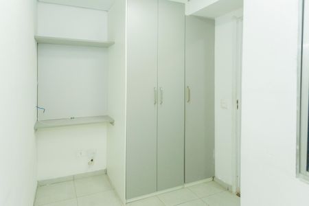 Apartamento à venda com 80m², 3 quartos e 1 vagaQuarto 2
