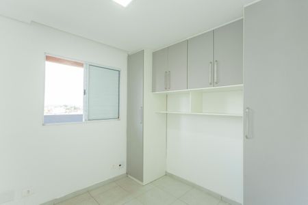 Apartamento à venda com 80m², 3 quartos e 1 vagaQuarto 1