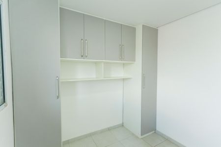 Apartamento à venda com 80m², 3 quartos e 1 vagaQuarto 1