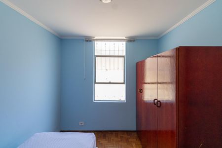 Apartamento para alugar com 62m², 2 quartos e 1 vagaQuarto 1