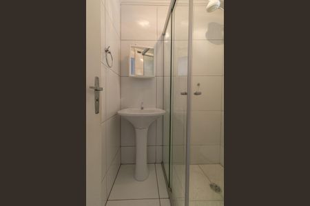 Apartamento para alugar com 62m², 2 quartos e 1 vagaBanheiro Social