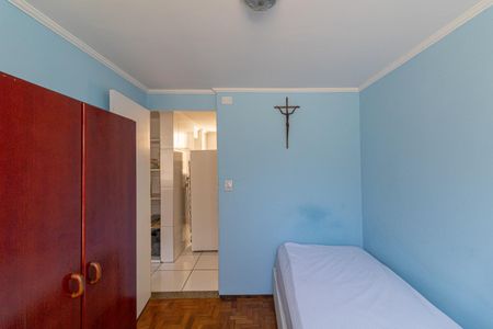 Apartamento para alugar com 62m², 2 quartos e 1 vagaQuarto 1