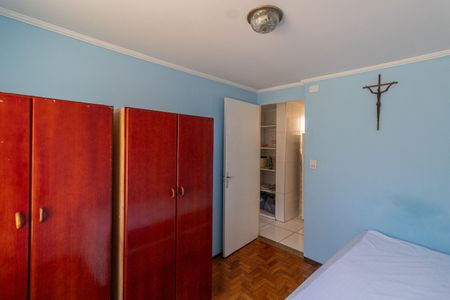 Apartamento para alugar com 62m², 2 quartos e 1 vagaQuarto 1