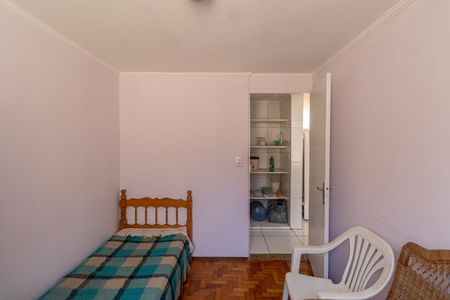 Apartamento para alugar com 62m², 2 quartos e 1 vagaQuarto 2