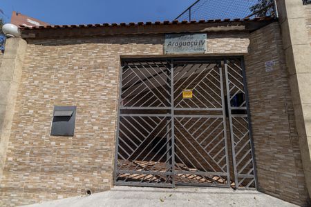 Apartamento para alugar com 62m², 2 quartos e 1 vagaFachada