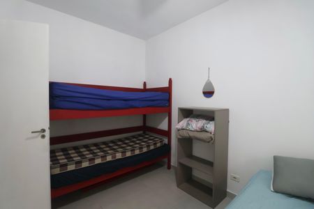 Apartamento para alugar com 70m², 2 quartos e 2 vagas Apartamento para alugar com 70m², 2 quartos e 2 vagasQuarto 1