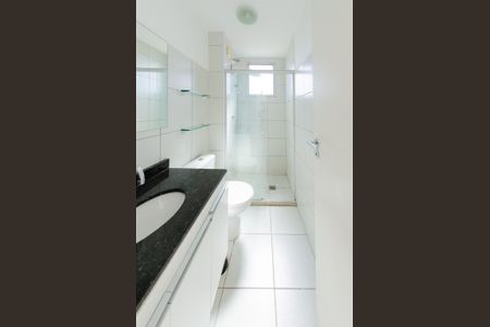 Apartamento para alugar com 67m², 2 quartos e 2 vagasBanheiro suíte 2